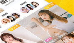 秋葵直播app在线看片,畅享在线观影新体验