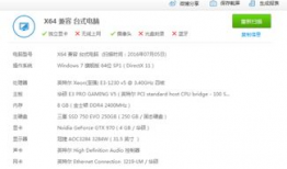 91直播软件改了吗,改版升级，焕新体验